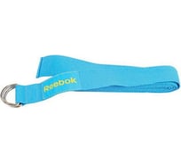 Эластичный ремень для йоги Reebok голубой RAYG-10023CY