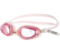 Детские очки для плавания ATEMI силикон, розовые, N7402 00000026598