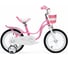 Велосипед Royal Baby Little Swan 16" с багажником, стальная рама RB16-18 Розовый 1