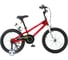 Велосипед Royal Baby Freestyle 18", стальная рама RB18B-6 Красный 3