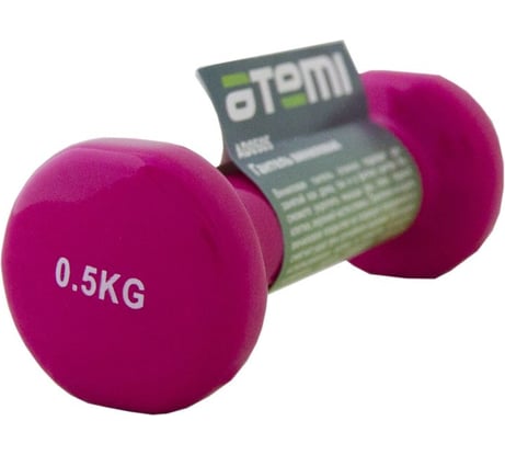 Виниловая гантель ATEMI AD0505 0.5 кг 00-00004853