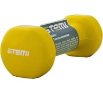 Виниловая гантель ATEMI AD051 1 кг 00-00004854