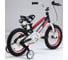 Велосипед Royal Baby Freestyle Space №1 18", алюминиевая рама RB18-17 Черный 2