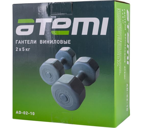 Виниловые гантели ATEMI AD0210, 5 кг, 2 шт 00000096752