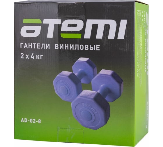 Виниловые гантели ATEMI AD028, 4 кг, 2 шт 00000089533