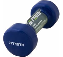 Виниловая гантель ATEMI AD052, чугун, 2 кг 00-00004856