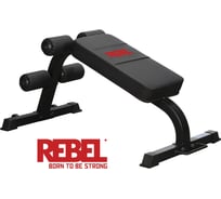 Скамья для пресса REBEL A26 RAB26