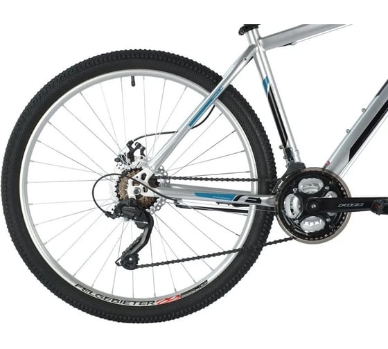 Велосипед FOXX 29" AZTEC D серебристый, сталь, размер 20" 29SHD.AZTECD.20SL1