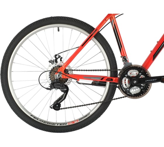 Велосипед FOXX 26" ATLANTIC D оранжевый, алюминий, размер 18" 26AHD.ATLAND.18OR1