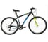 Велосипед FOXX 27.5" ATLANTIC черный, алюминий, размер 18" 27AHV.ATLAN.18BK1 1
