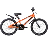 Велосипед NOVATRACK JUSTER 20", оранжевый, тормоз ножной, защита А-тип, пластиковые крылья 205JUSTER.OR23
