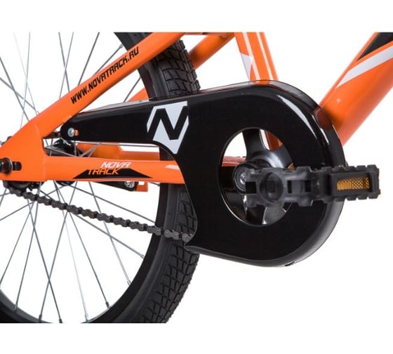 Велосипед NOVATRACK JUSTER 20", оранжевый, тормоз ножной, защита А-тип, пластиковые крылья 205JUSTER.OR23