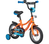 Детский велосипед NOVATRACK NEPTUNE 12", оранжевый, полная защита цепи 123NEPTUNE.OR20