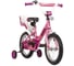 Детский велосипед NOVATRACK MAPLE диаметр колес 14", розовый, полная защита цепи 144MAPLE.PN22 2