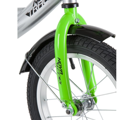 Велосипед NOVATRACK 14" VECTOR серебристый, тормоз нож, крылья, багажник, полная защита цепи 143VECTOR.SL20