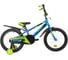 Велосипед NOVATRACK EXTREME диаметр колес 18", синий, сталь, тормоз ножной, короткие крылья 183EXTREME.BL21 2
