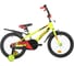Велосипед NOVATRACK EXTREME диаметр колес 18", зеленый, сталь, тормоз нож, короткие крылья 183EXTREME.GN21 1