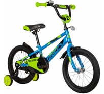 Велосипед NOVATRACK EXTREME диаметр колес 16", синий, полная защита цепи, тормоз нож 163EXTREME.BL9