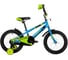 Велосипед NOVATRACK EXTREME диаметр колес 16", синий, полная защита цепи, тормоз нож 163EXTREME.BL9 2
