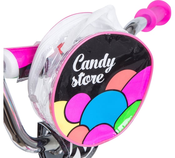 Велосипед NOVATRACK CANDY диаметр колсе 20", белый, полная защита цепи 205CANDY.WT23
