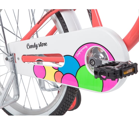 Велосипед NOVATRACK CANDY диаметр колес 20", коралловый, полная защита цепи 205CANDY.CRL23
