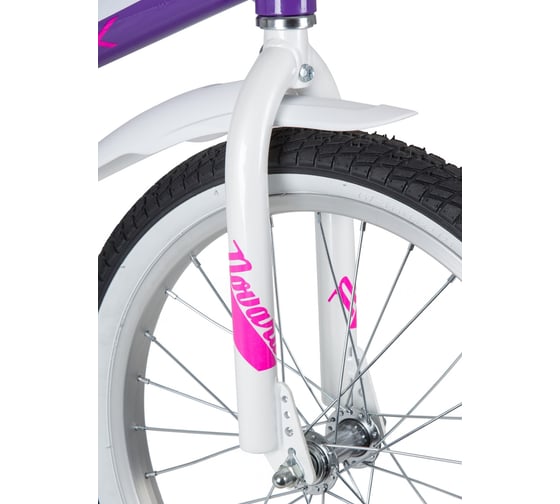 Велосипед NOVATRACK NOVARA алюминий, лиловый, диаметр колес 18" 185ANOVARA.LC20