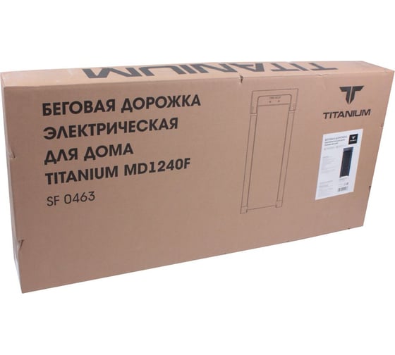 Беговая дорожка BRADEX Titanium SF 0463 SF 0463