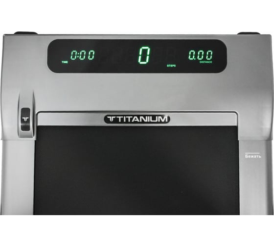 Беговая дорожка BRADEX Titanium SF 0476 SF 0476