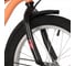 Велосипед NOVATRACK 18" WIND коралловый, защита цепи А-тип, ножной тормоз., крылья, багажник, 184WIND.CRL22 6