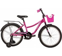 Велосипед NOVATRACK 20" WIND фуксия, защита цепи А-тип, ножной тормоз, крылья, багажник 204WIND.PN22
