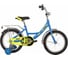 Велосипед NOVATRACK 16" URBAN синий, полная защита цепи, тормоз ножной, крылья и багажник 163URBAN.BL22 1