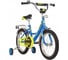 Велосипед NOVATRACK 16" URBAN синий, полная защита цепи, тормоз ножной, крылья и багажник 163URBAN.BL22 2