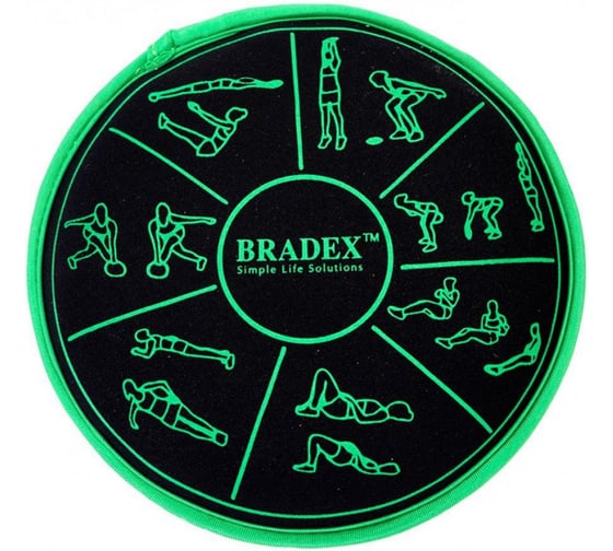 Диск-утяжелитель BRADEX, 2 кг SF 0284