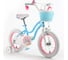 Велосипед Royal Baby Stargirl Steel 16", стальная рама RB16G-1 Голубой/Розовый 2