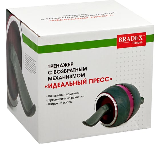 Тренажер BRADEX ИДЕАЛЬНЫЙ ПРЕСС SF 0063