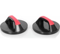 Тренажер для отжиманий BRADEX АТЛАНТ SF 0013