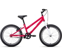Велосипед ALTAIR MTB HT 20 low размер рамы 10.5, 2019-2020, розовый/белый RBKT01N01003