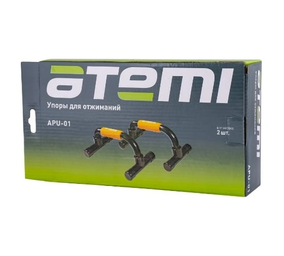 Упоры для отжиманий ATEMI APU01 00000089500