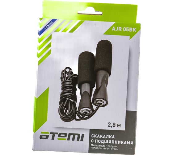 Скакалка на подшипниках ATEMI, AJR05BK, 2.8 м, черная 00000136065