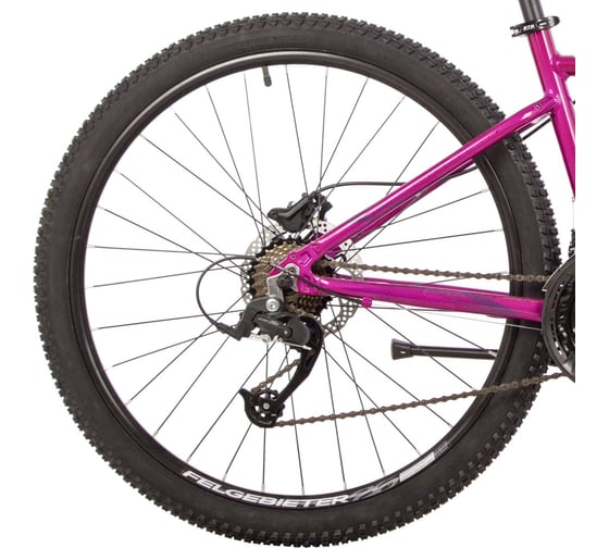 Велосипед STINGER 26" LAGUNA PRO SE розовый, алюминий, размер 17" 26AHD.LAGUPRO.17PK22
