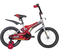 Велосипед NOVATRACK FLIGHTLINE диаметр колес 16", серый, пластиковые короткие крылья 167FLIGHTLINE.GR9