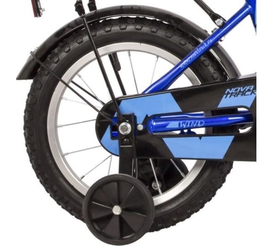 Велосипед NOVATRACK 14" WIND синий, полная защита цепи, задние ножные тормоза, крылья, багажник 143WIND.BL22