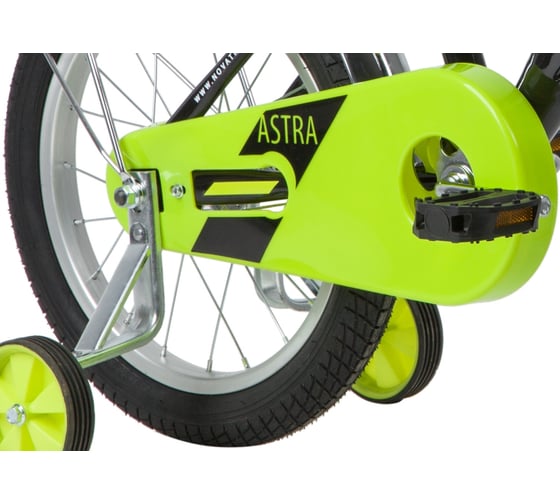 Велосипед NOVATRACK ASTRA диаметр колес 16" чёрный, тормоз нож, крылья и багажник хром, полная защита цепи 163ASTRA.BK20