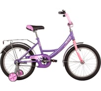 Велосипед NOVATRACK 18" VECTOR фиолетовый, защита А-тип, тормоз ножной, крылья и багажник хром 183VECTOR.LC22