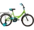 Велосипед NOVATRACK 18" VECTOR лаймовый, защита А-тип, тормоз ножной, крылья и багажник, черный 183VECTOR.GN22 1