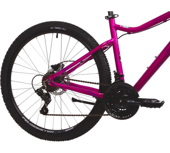 Велосипед STINGER 26" LAGUNA PRO розовый, алюминий, размер 15" 26AHD.LAGUPRO.15PK1