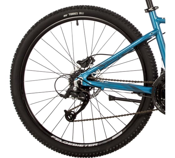 Велосипед STINGER 26" LAGUNA PRO синий, алюминий, размер 15" 26AHD.LAGUPRO.15BL3