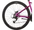 Велосипед STINGER 27.5" LAGUNA PRO розовый, алюминий, размер 19" 27AHD.LAGUPRO.19PK3 3