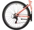 Велосипед STINGER 26" LAGUNA STD розовый, алюминий, размер 15" 26AHV.LAGUSTD.15PK2 5