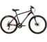 Велосипед STINGER 26" CAIMAN D черный, сталь, размер 18" 26SHD.CAIMAND.18BK2- 1